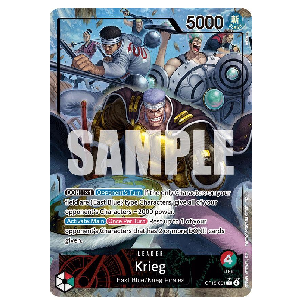 Krieg (Alt Art) - OP15-001 - L - 1st Edition