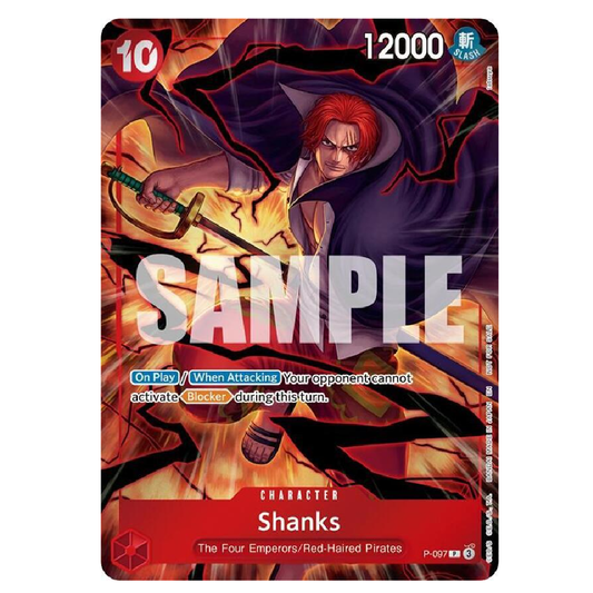 Shanks (Event Pack Vol.8) - P-097 - P - 1st Edition