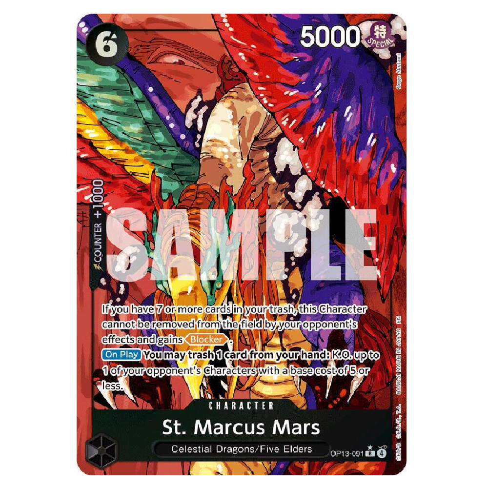 St. Marcus Mars (Alt Art) - OP13-091 - R - 1st Edition