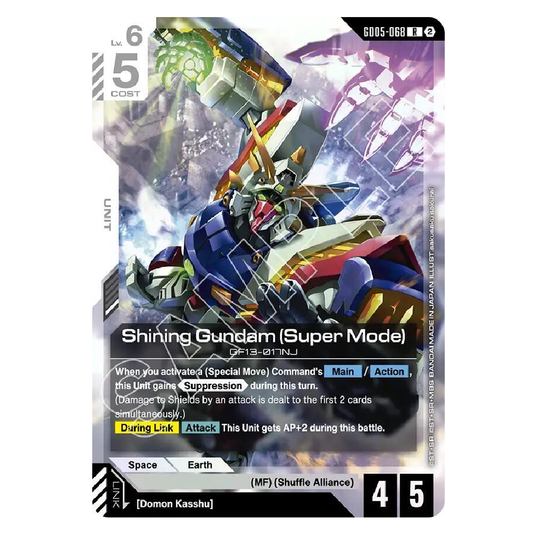 Shining Gundam (Super Mode) - GD05-068 - R - 1st Edition