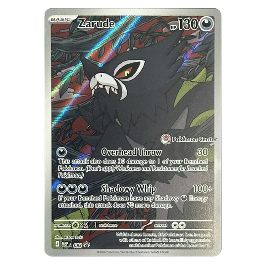 Zarude (Pokemon Center Exculsive) - MEP 088 - Promo - 1st Edition
