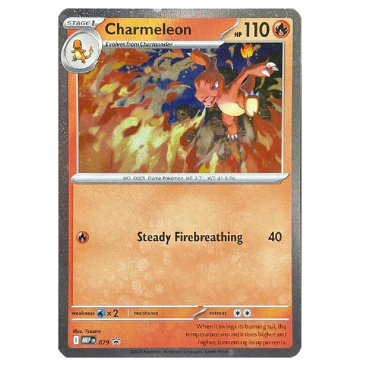 Charmeleon (Cosmos Holo) - MEP 079 - Promo - 1st Edition