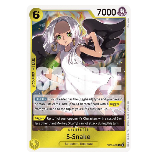 S-Snake - EB03-059 - R - 1st Edition