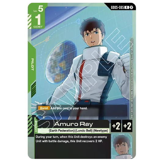 Amuro Ray - GD05-085 - R - 1st Edition
