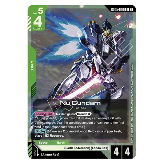 Nu Gundam - GD05-020 - R - 1st Edition