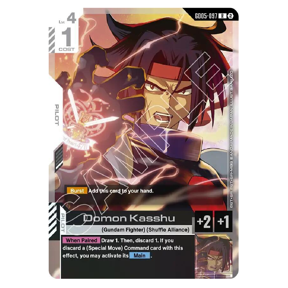 Domon Kasshu - GD05-097 - R - 1st Edition