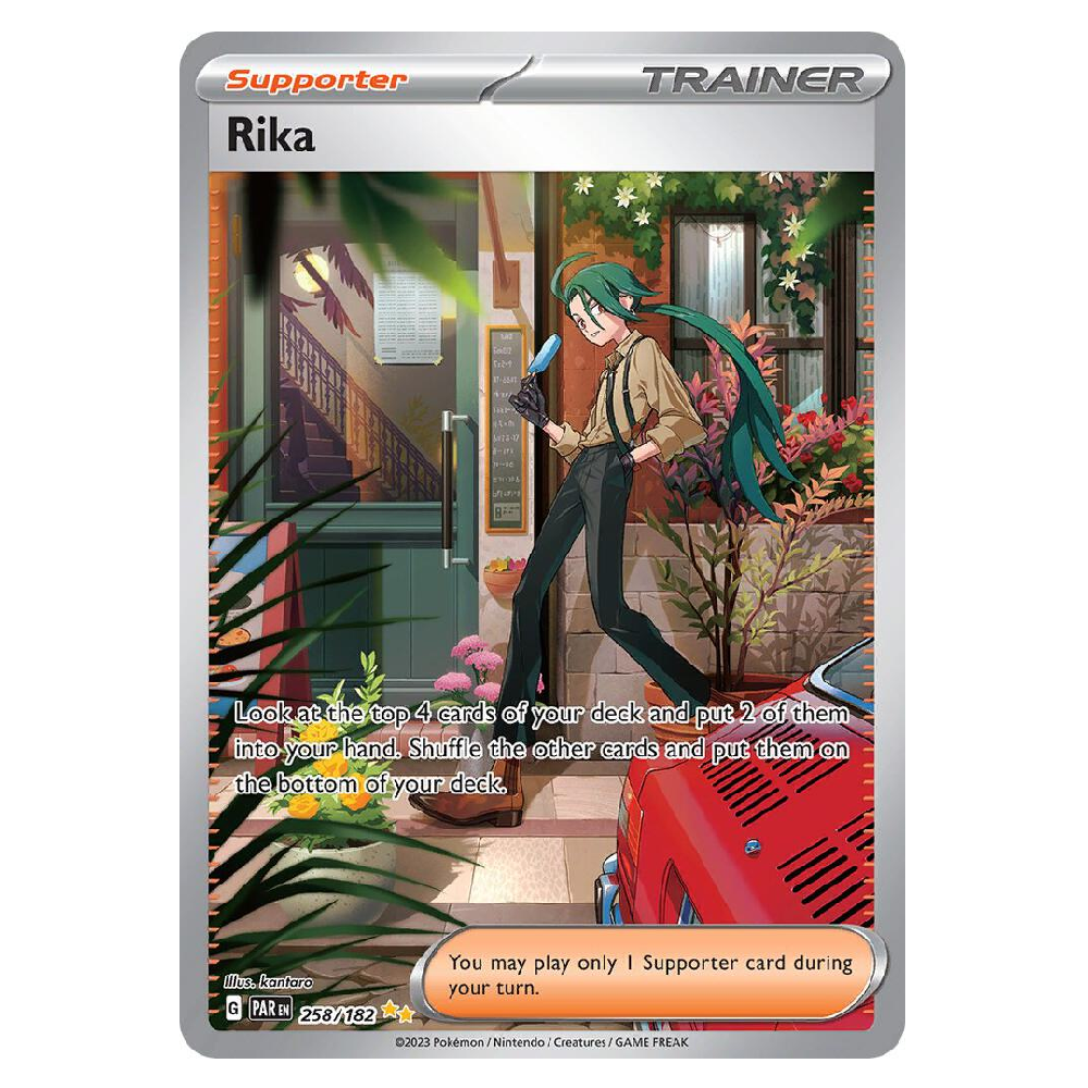 Rika - PAR 258/182 - Special Illustration Rare - 1st Edition