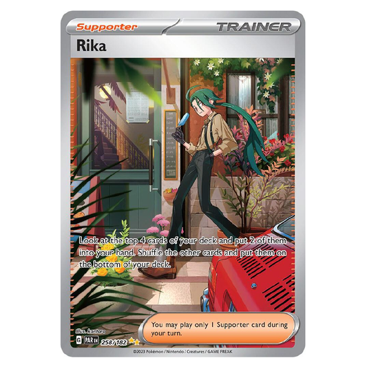 Rika - PAR 258/182 - Special Illustration Rare - 1st Edition