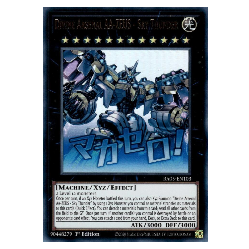 Divine Aresenal AA-Zeus - Sky Thunder (Stamp) - RA05-RN103 - Ultra Rare - 1st Edition