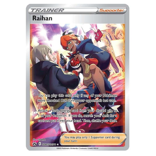 Raihan - GG65/GG70 - Ultra Rare - 1st Edition