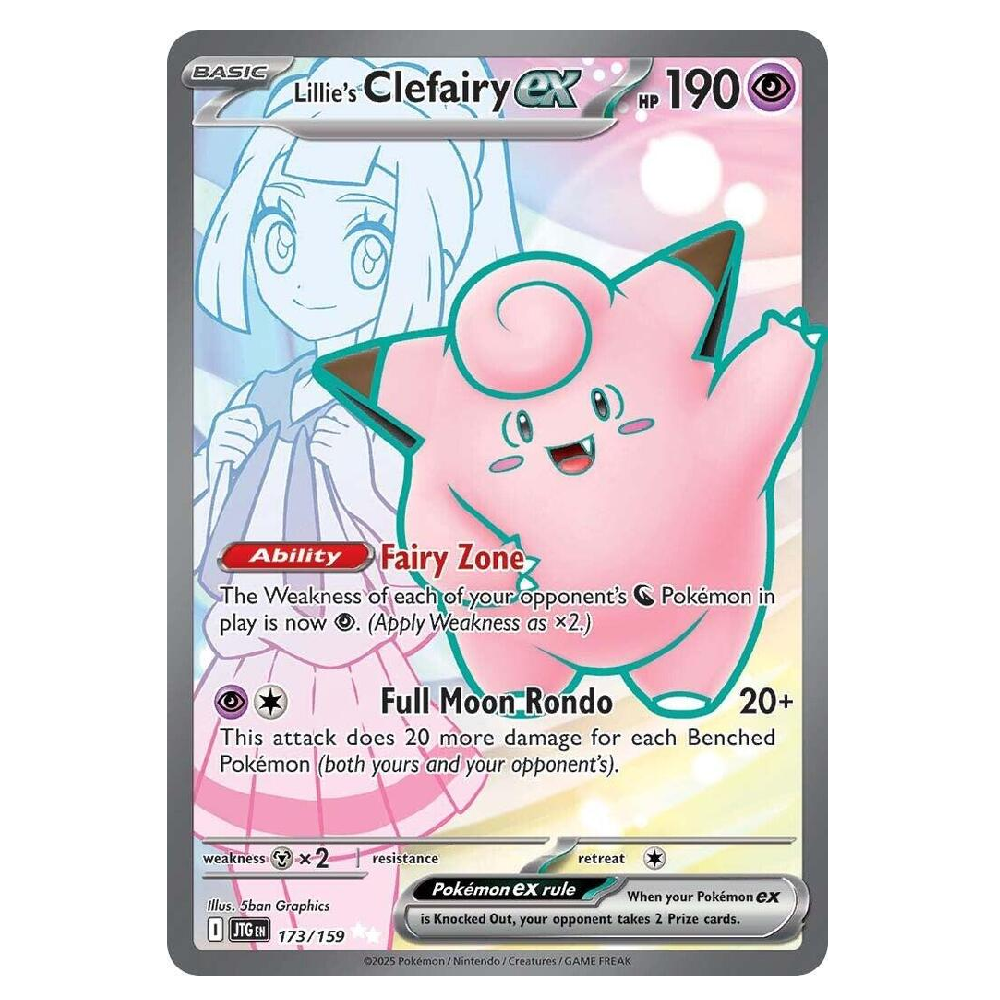 Lillie's Clefairy ex - JTG 173/159 - Ultra Rare - 1st Edition