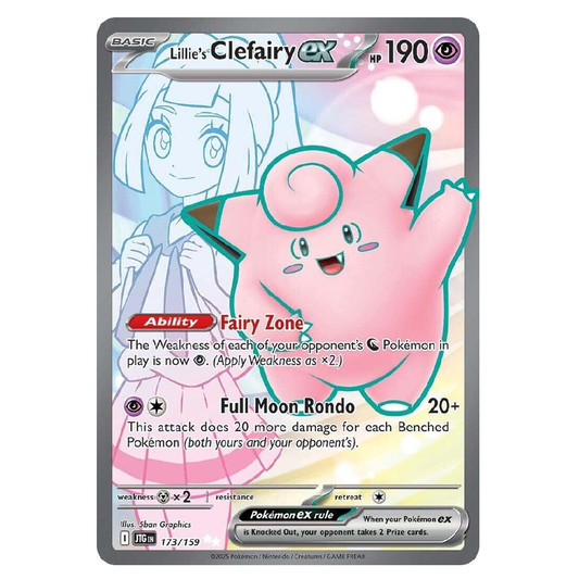 Lillie's Clefairy ex - JTG 173/159 - Ultra Rare - 1st Edition