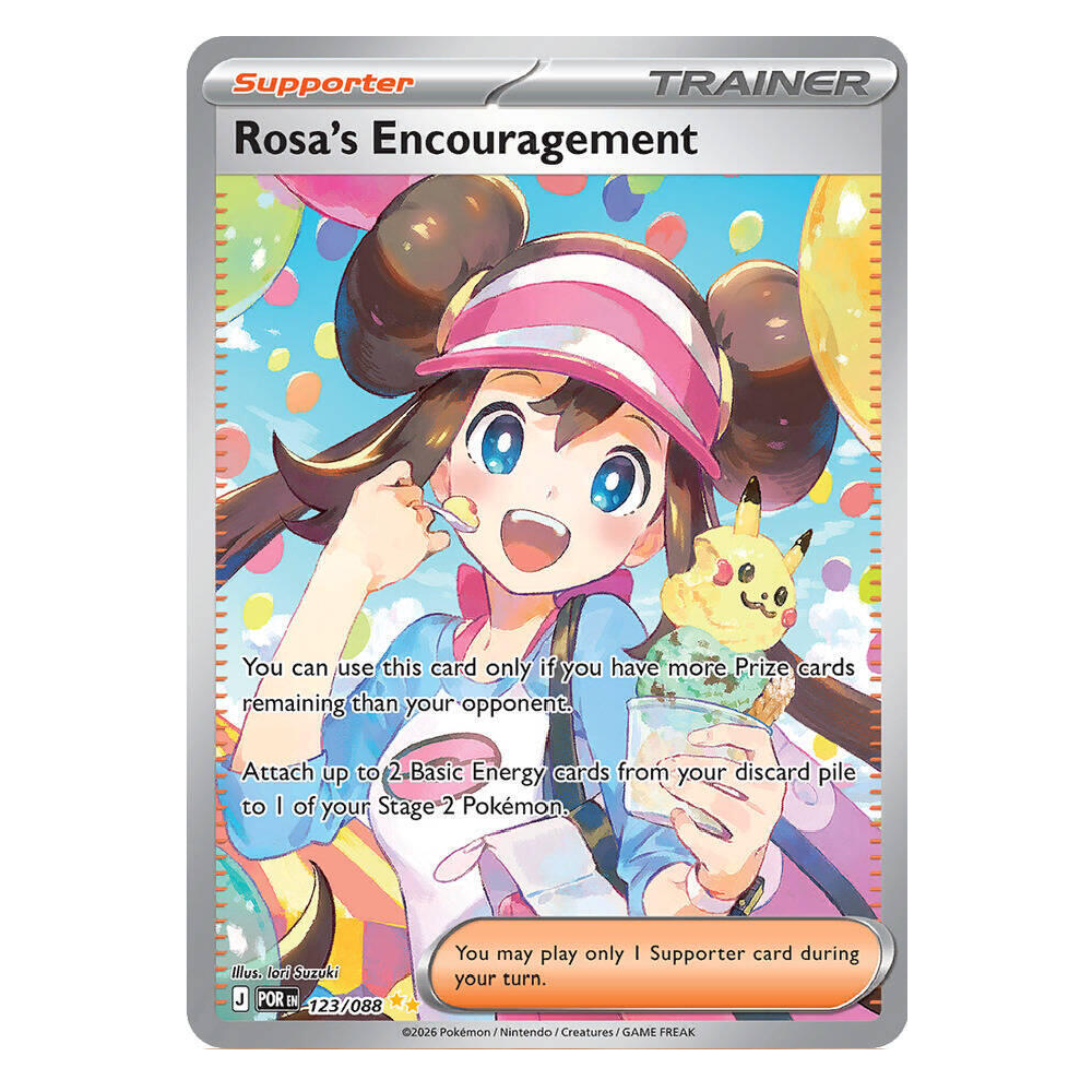 Rosa's Encouragement - POR 123/088 - Special Illustration Rare - 1st Edition