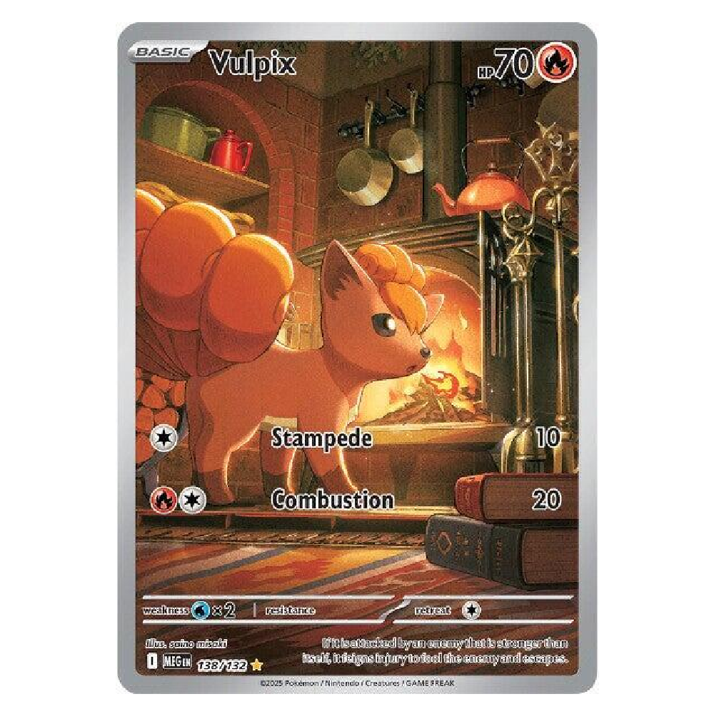 Vulpix - MEG 138/132 - Illustration Rare - 1st Edition
