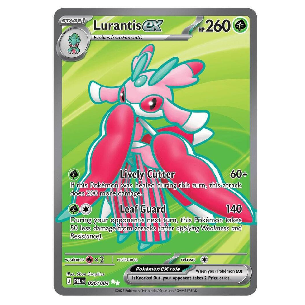 Lurantis ex - PBL 096/084 - Ultra Rare - 1st Edition