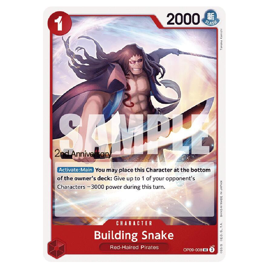 Building Snake (2nd Anniversary Tournament Cards) - OP09-008 - UC - 1st Edition