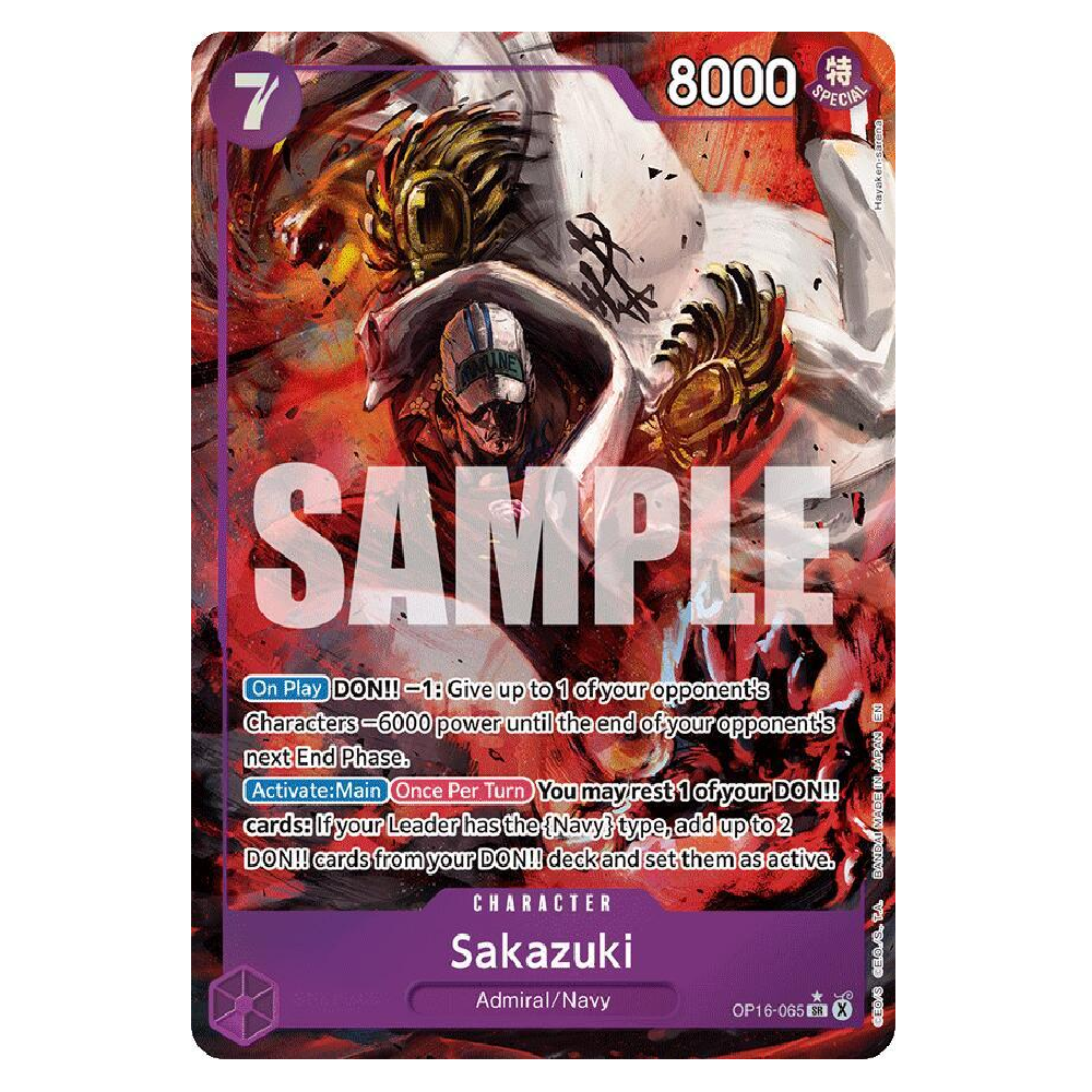 Sakazuki (Alt Art) - OP16-065 - SR - 1st Edition