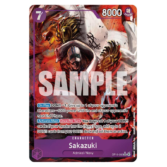 Sakazuki (Alt Art) - OP16-065 - SR - 1st Edition
