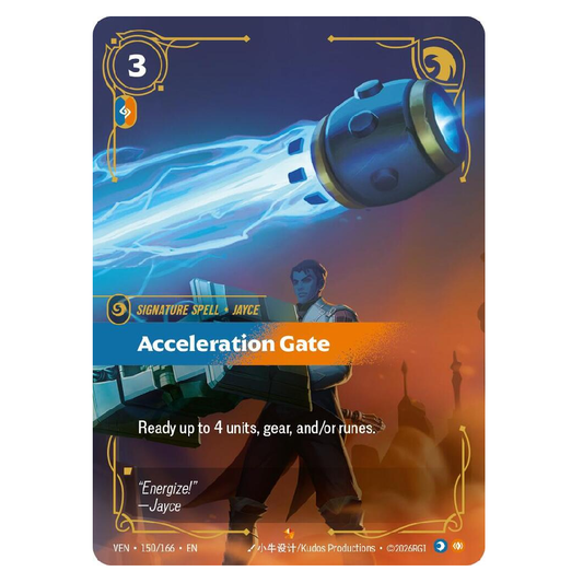 Acceleration Gate - VEN 150/166 - Epic - 1st Edition