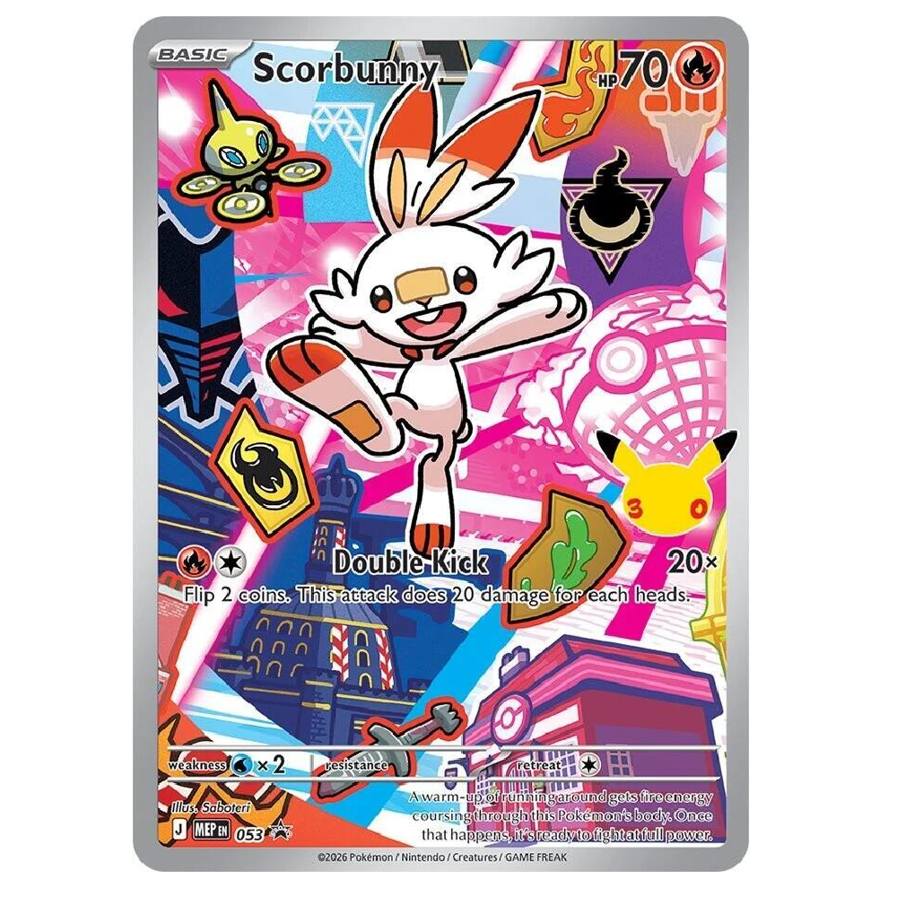 Scorbunny - MEP 053 - Promo - 1st Edition