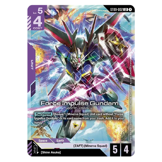 Force Impulse Gundam - ST09-002 - LR - 1st Edition