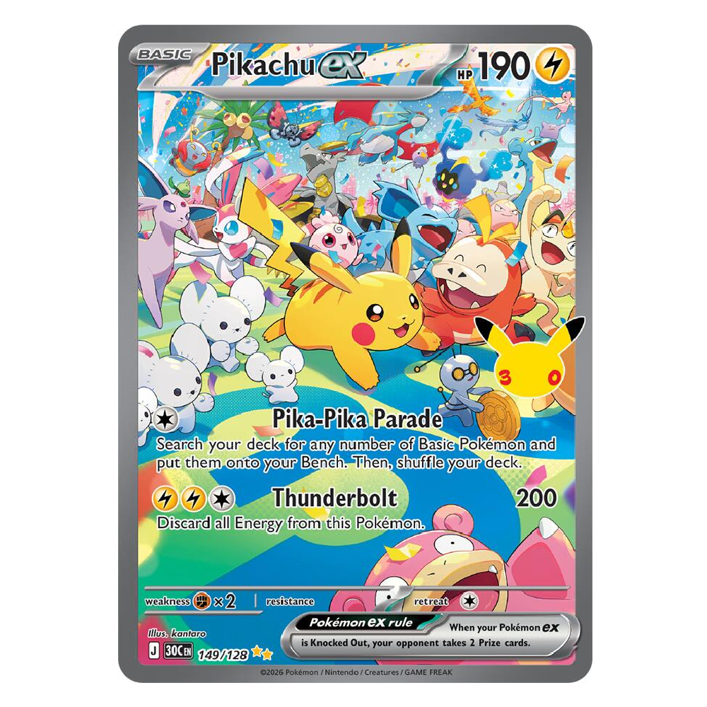 Pikachu ex - 30C 149/128 - Special Illustration Rare - 1st Edition