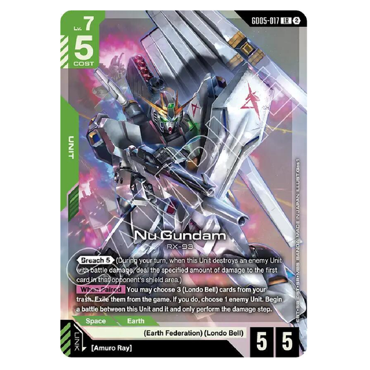 Nu Gundam - GD05-017 - LR - 1st Edition