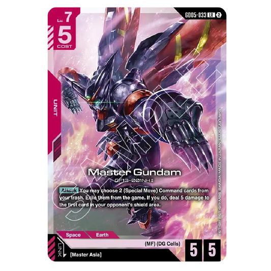 Master Gundam - GD05-033 - LR - 1st Edition