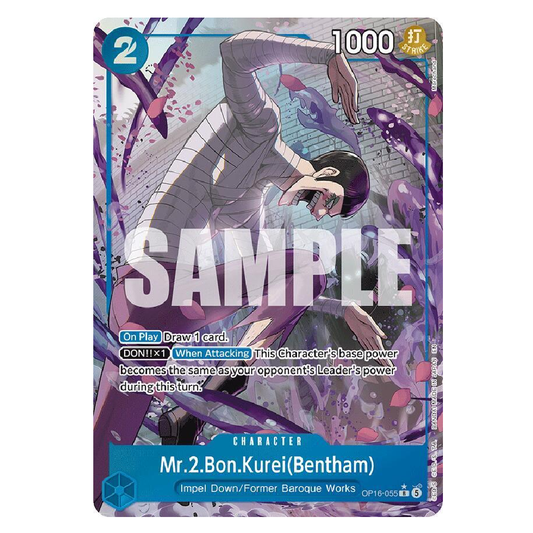 Mr.2.Bon.Kurei(Bentham) (Alt Art) - OP16-055 - R - 1st Edition
