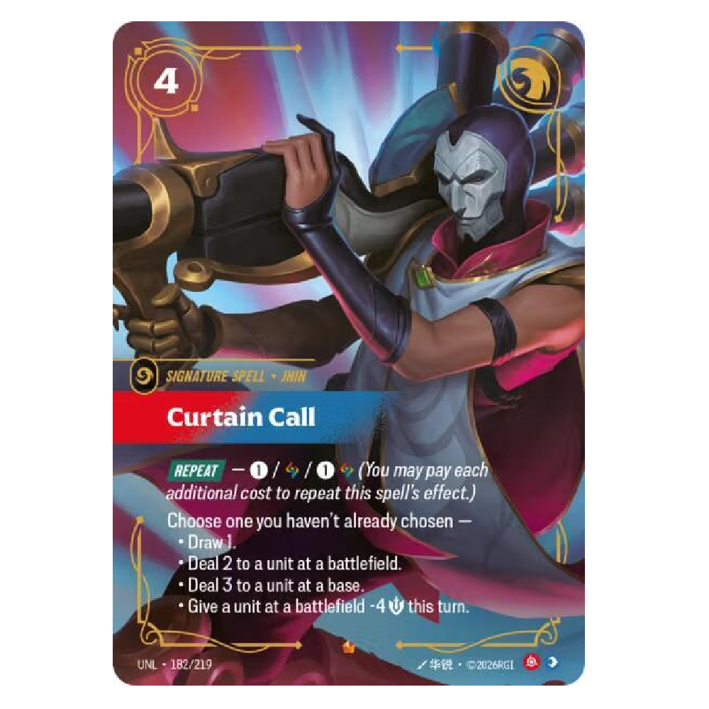 Curtain Call - UNL 182/219 - Epic - 1st Edition