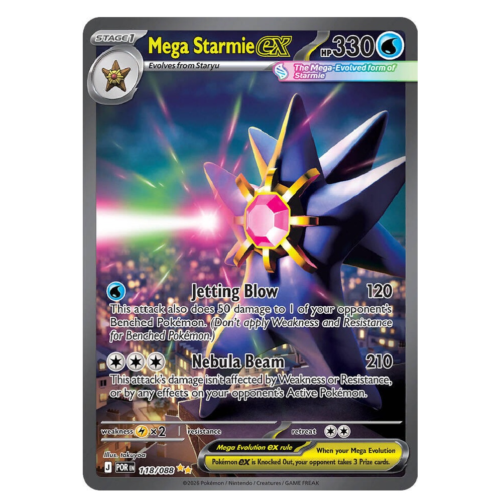Mega Starmie ex - POR 118/088 - Special Illustration Rare - 1st Edition