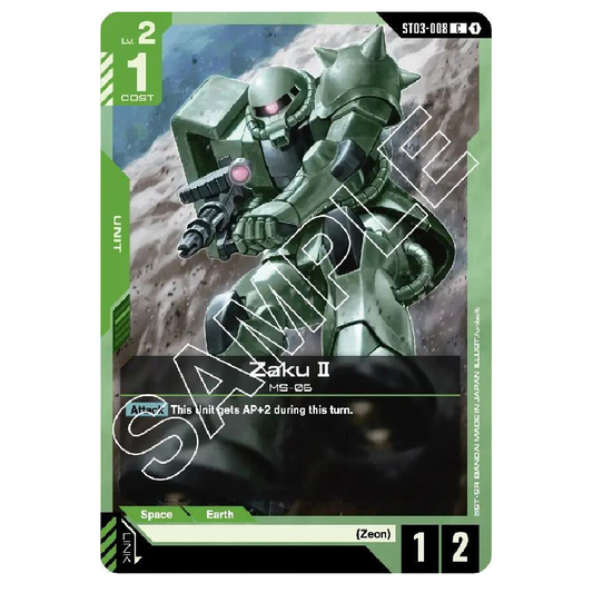 Zaku II - ST03-008 - C - 1st Edition