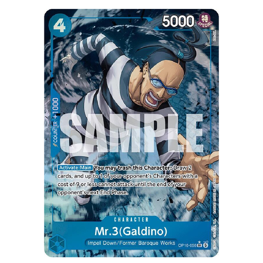 Mr.3(Galdino) (Alt Art) - OP16-056 - SR - 1st Edition
