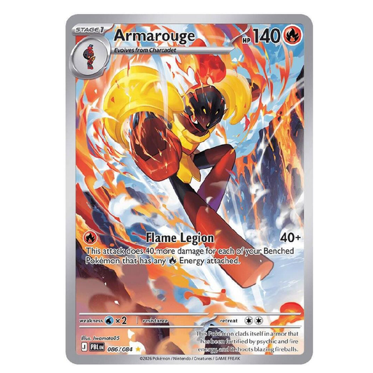 Armarouge - PBL 086/084 - Illustration Rare - 1st Edition