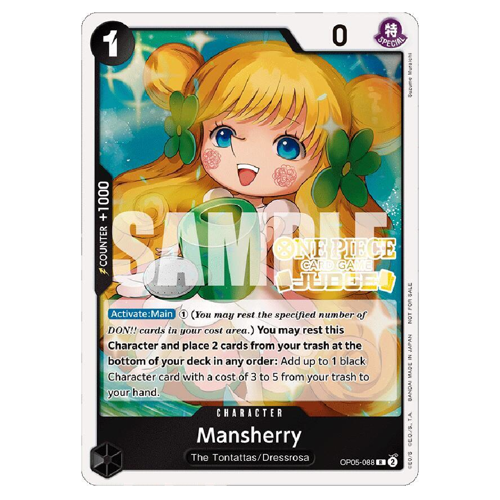 Mansherry (Judge Pack Vol.4) - OP05-088 - R - 1st Edition