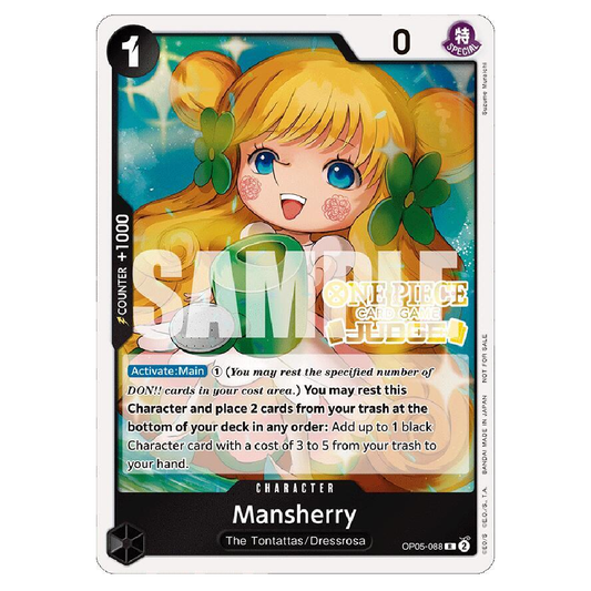 Mansherry (Judge Pack Vol.4) - OP05-088 - R - 1st Edition