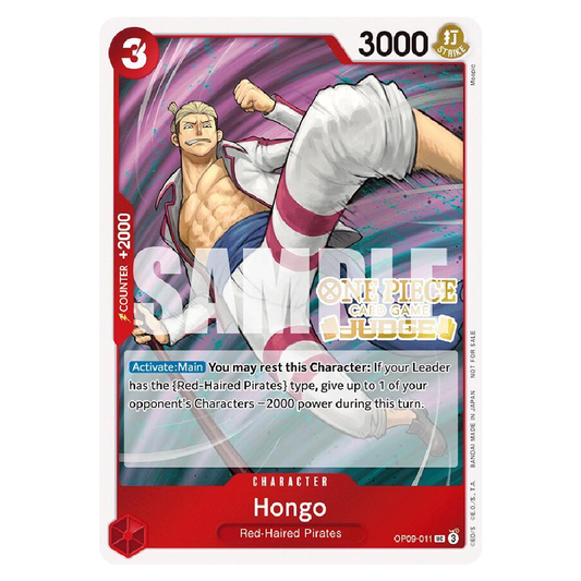 Hongo (Judge Pack Vol.5) - OP09-011 - UC - 1st Edition