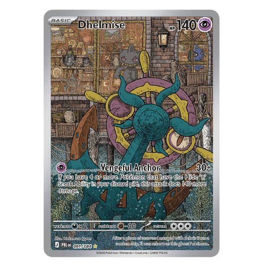 Dhelmise - PBL 091/084 - Illustration Rare - 1st Edition