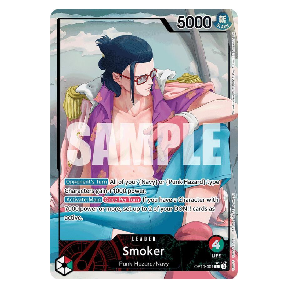 Smoker (Parallel) - OP10-001 - L - 1st Edition