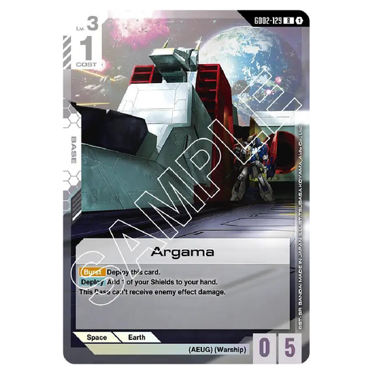 Argama - GD02-129 - R - 1st Edition