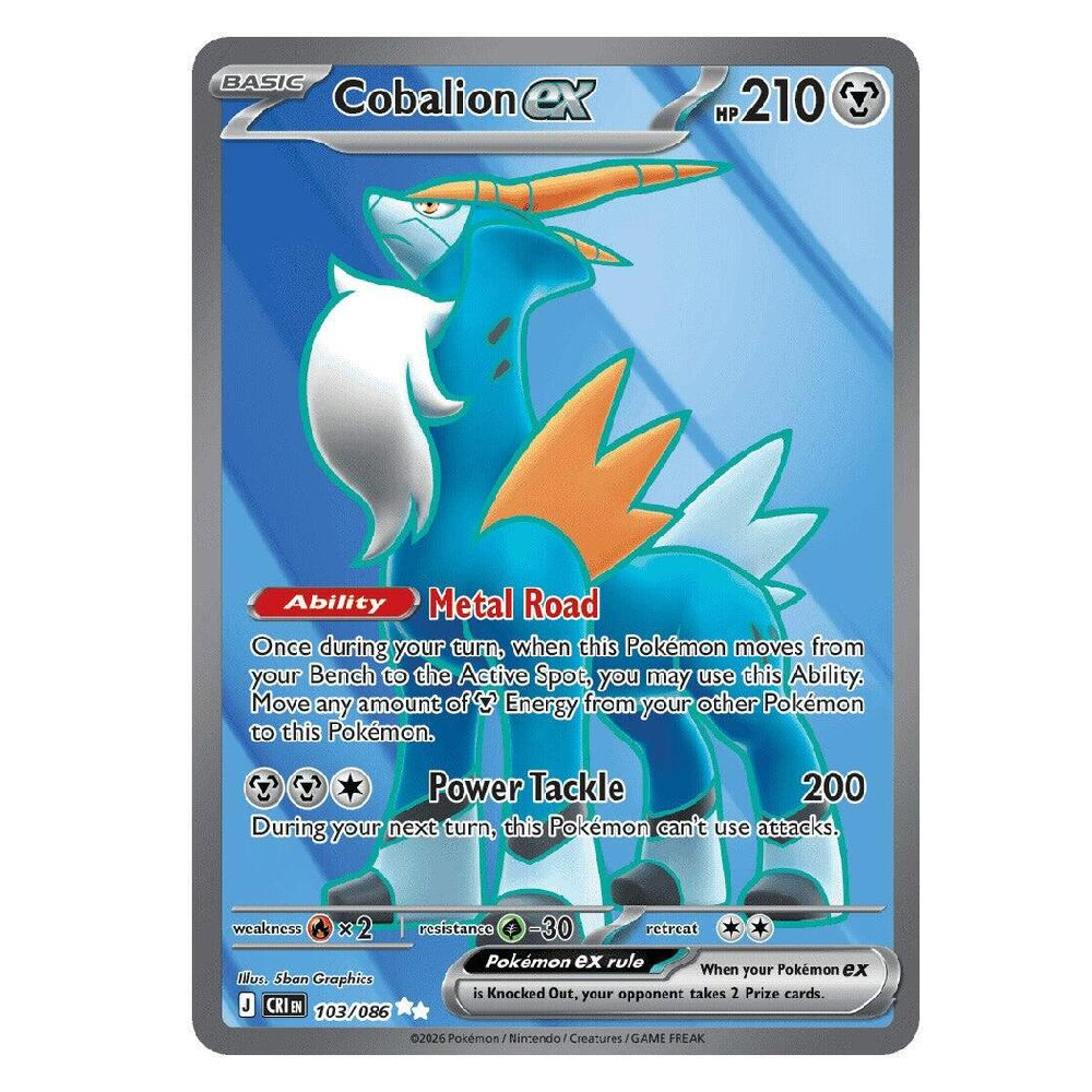 Cobalion ex - CRI 103/086 - Ultra Rare - 1st Edition
