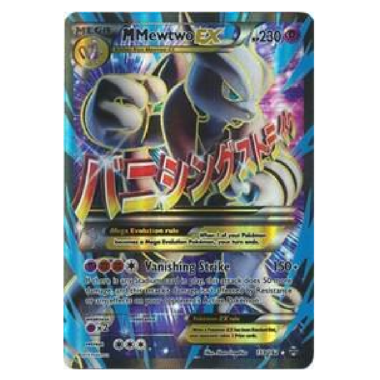 M Mewtwo EX (Full Art) - 159/162 - Ultra Rare - 1st Edition