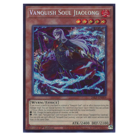 Vanquish Soul Jiaolong - 26LP-EN009 - Secret Rare - 1st Edition