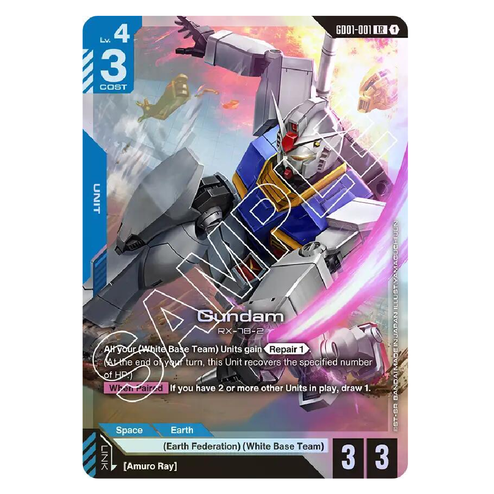 Gundam - GD01-001 - LR - 1st Edition
