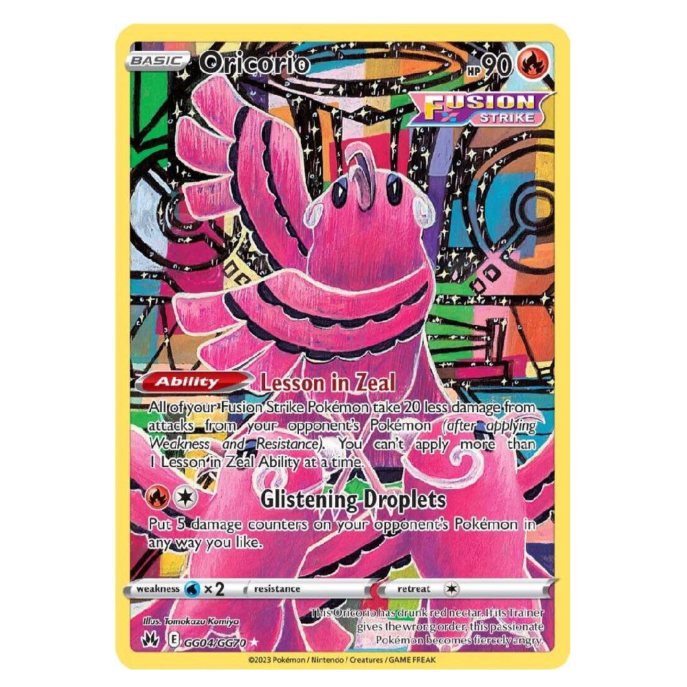 Oricorio - GG04/GG70 - Ultra Rare - 1st Edition
