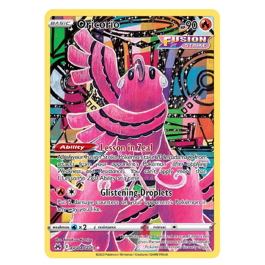 Oricorio - GG04/GG70 - Ultra Rare - 1st Edition