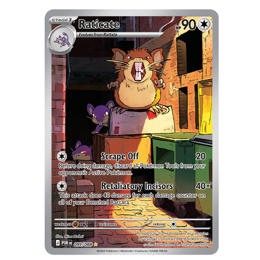 Raticate - POR 099/088 - Illustration Rare - 1st Edition