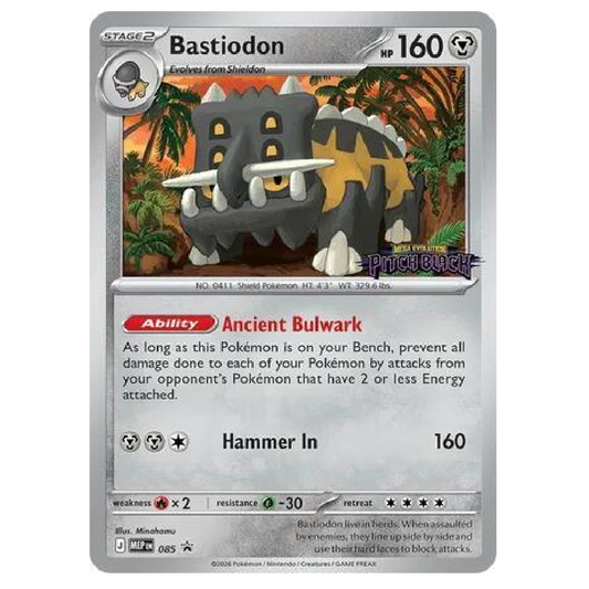Bastiodon (Pitch Black Stamped) - MEP 085 - Promo - 1st Edition