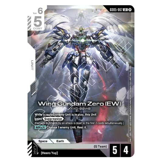 Wing Gundam Zero (EW) - GD05:067 - LR - 1st Edition