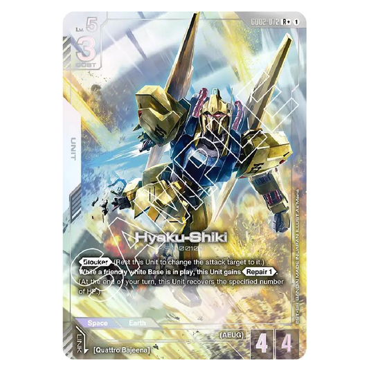 Hyaku-Shiki - GD02-072 - R+ - 1st Edition